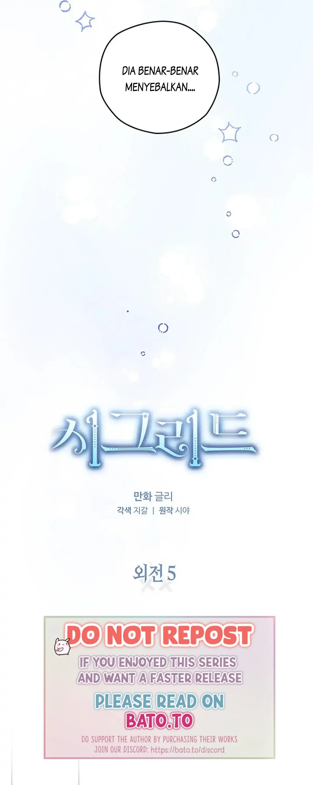 Baca Sigrid - Chapter 158 halaman 14