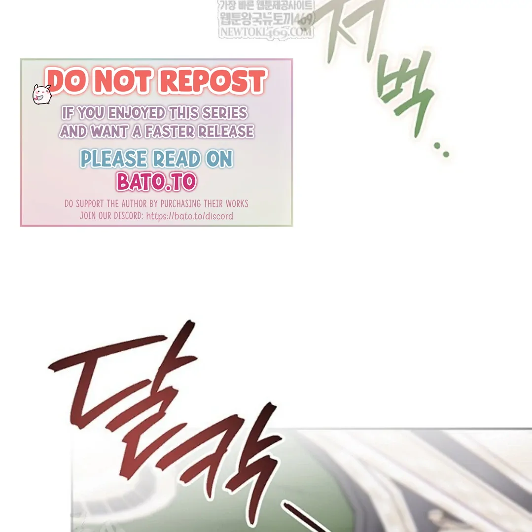 Baca Sigrid - Chapter 159 halaman 103