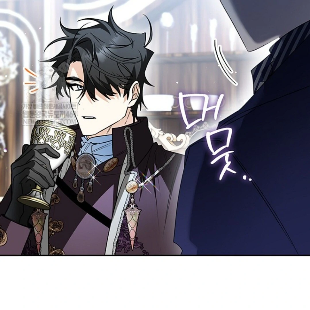 Baca Sigrid - Chapter 159 halaman 106