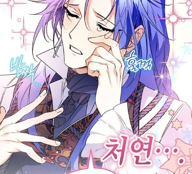 Baca Sigrid - Chapter 159 halaman 34