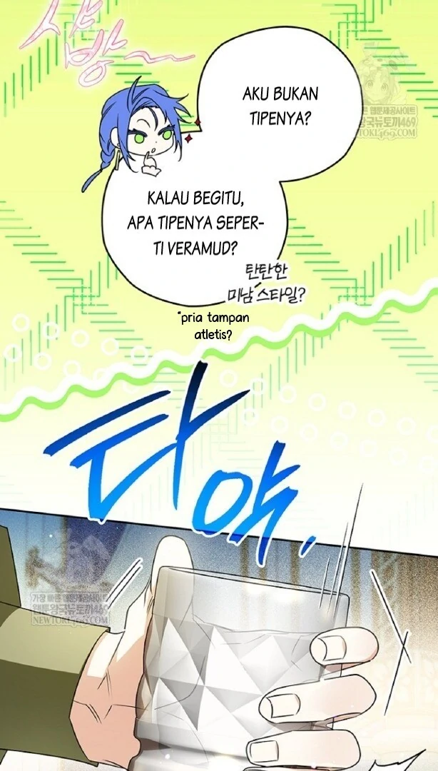Baca Sigrid - Chapter 159 halaman 49