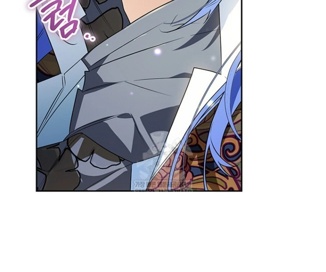 Baca Sigrid - Chapter 159 halaman 57