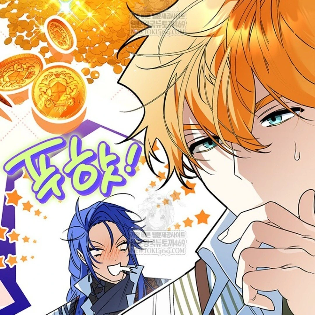 Baca Sigrid - Chapter 159 halaman 62