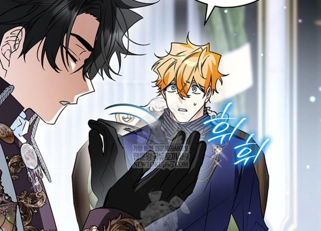 Baca Sigrid - Chapter 160 halaman 10