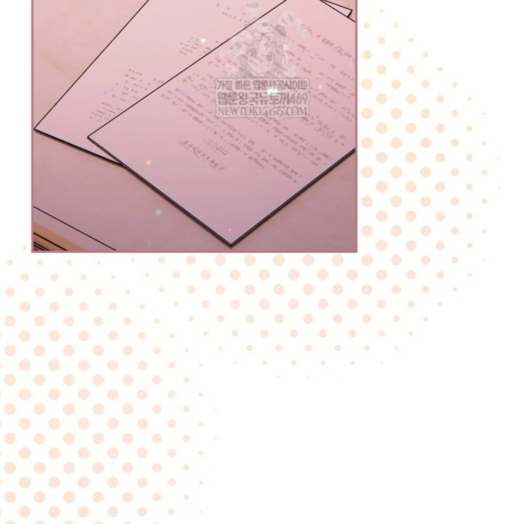 Baca Sigrid - Chapter 160 halaman 106