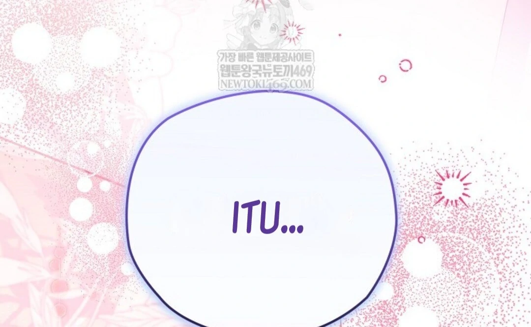 Baca Sigrid - Chapter 160 halaman 136
