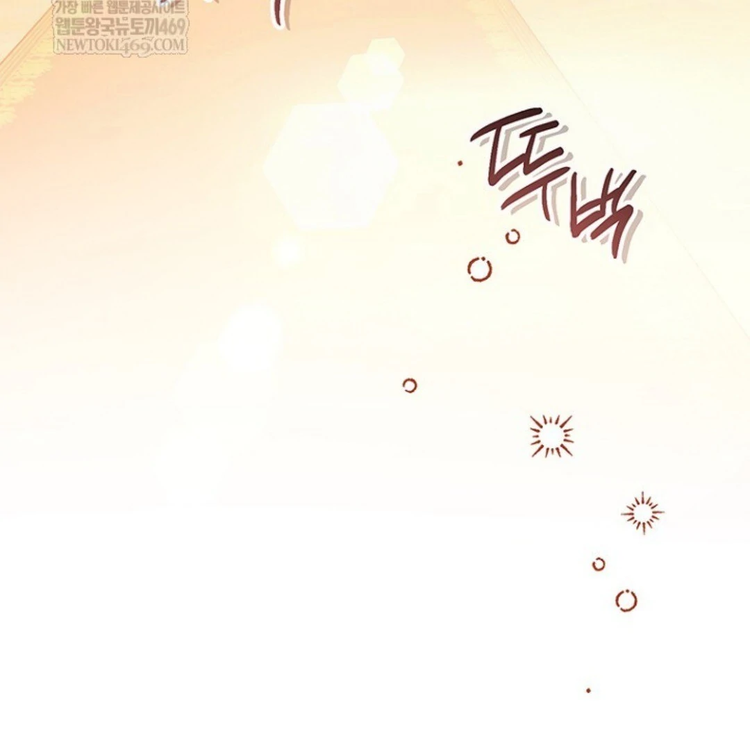 Baca Sigrid - Chapter 160 halaman 95
