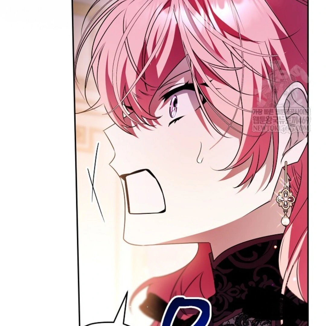 Baca Sigrid - Chapter 161 halaman 117