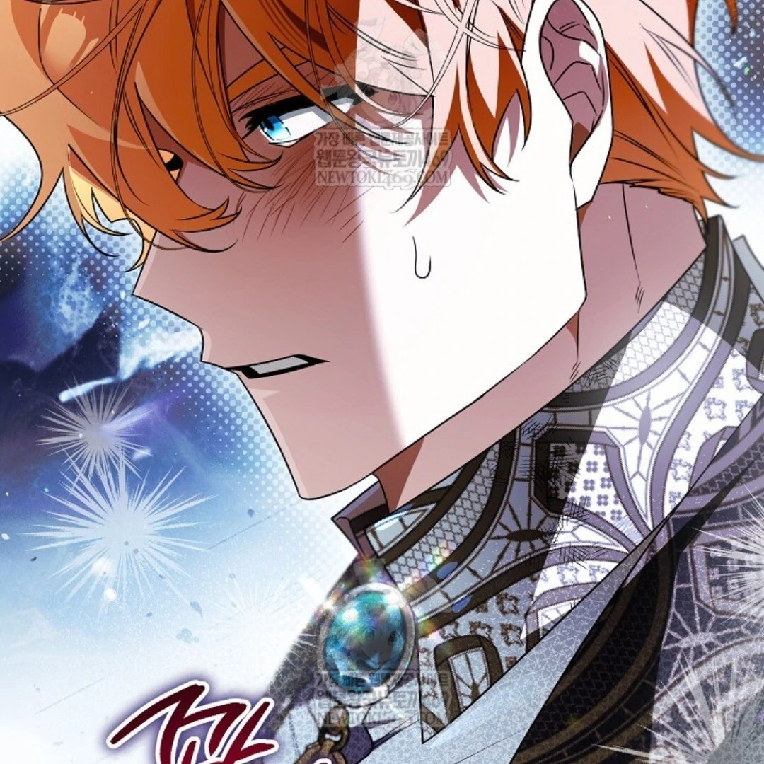 Baca Sigrid - Chapter 161 halaman 120