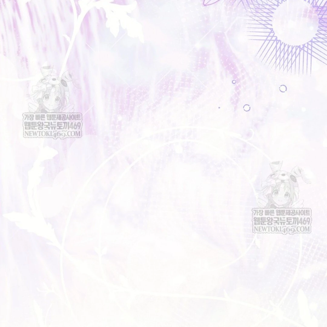 Baca Sigrid - Chapter 161 halaman 134