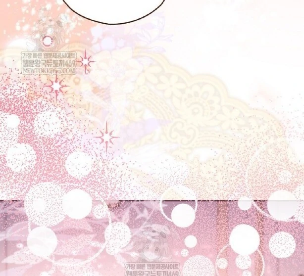 Baca Sigrid - Chapter 161 halaman 23