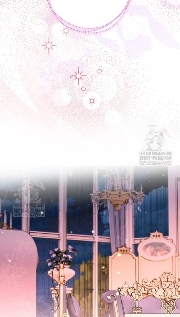 Baca Sigrid - Chapter 161 halaman 25