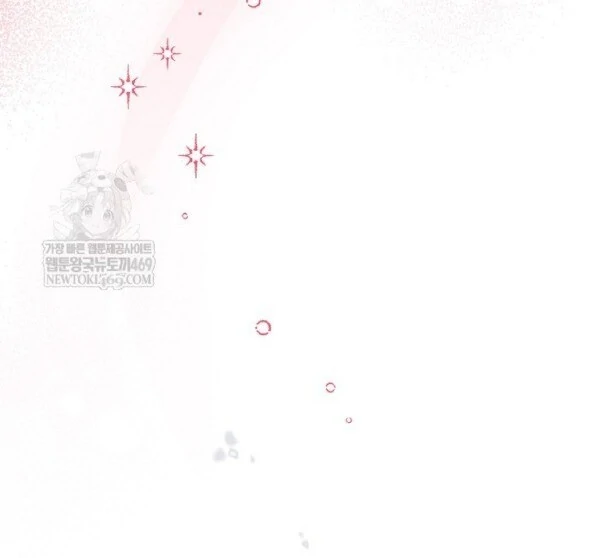 Baca Sigrid - Chapter 161 halaman 27