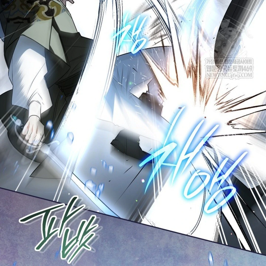 Baca Sigrid - Chapter 162 halaman 106