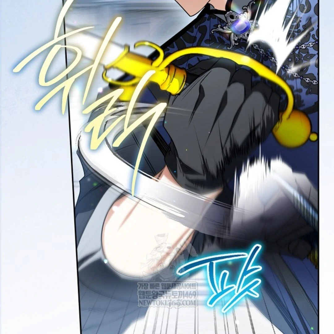 Baca Sigrid - Chapter 162 halaman 108