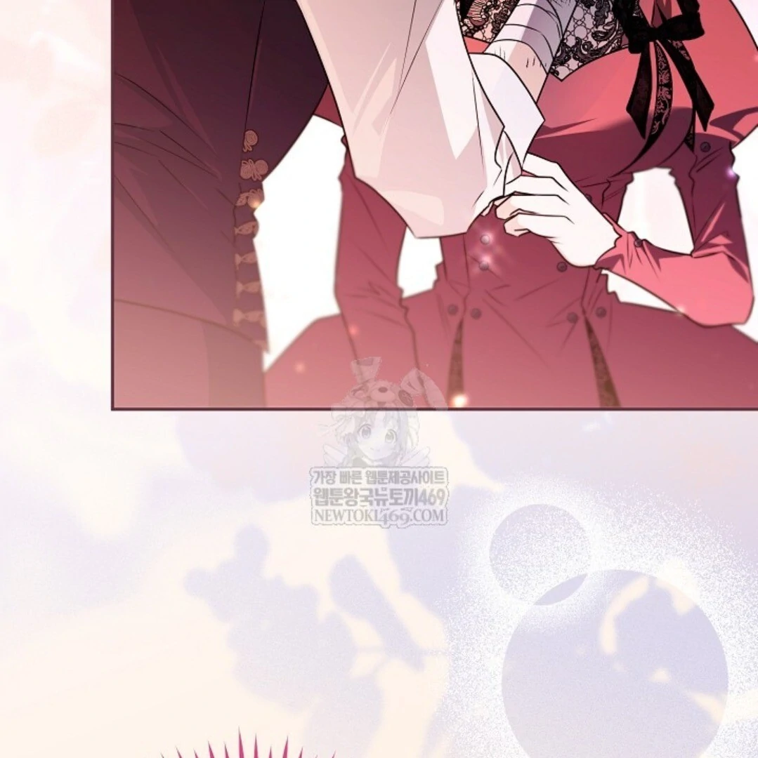 Baca Sigrid - Chapter 162 halaman 11