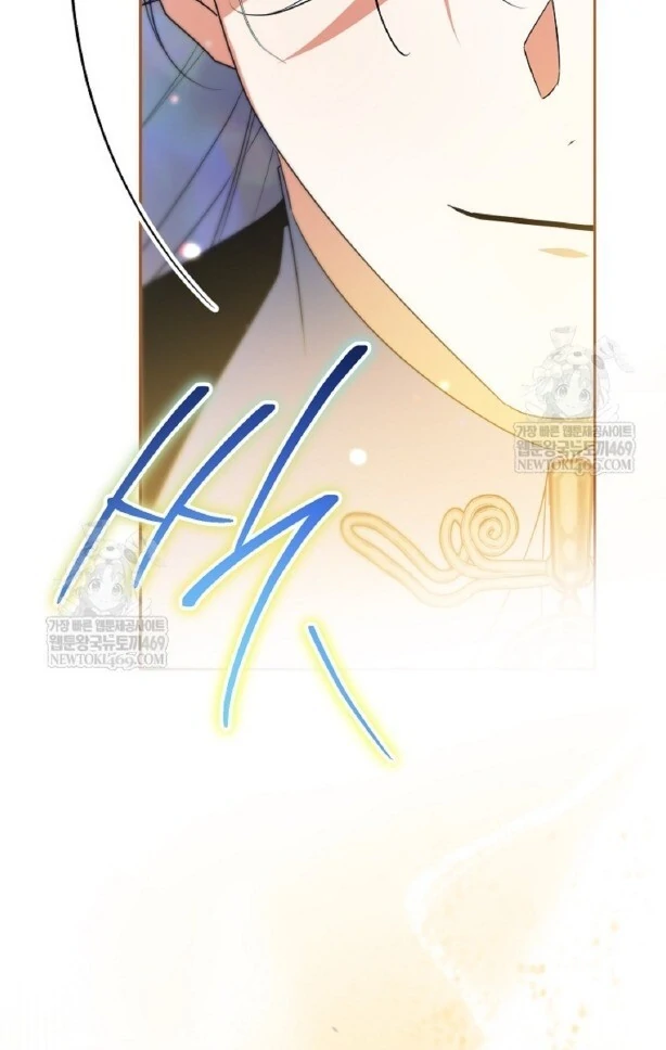Baca Sigrid - Chapter 162 halaman 125