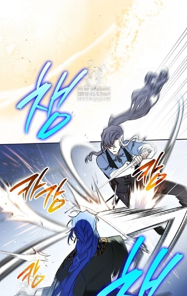 Baca Sigrid - Chapter 162 halaman 126