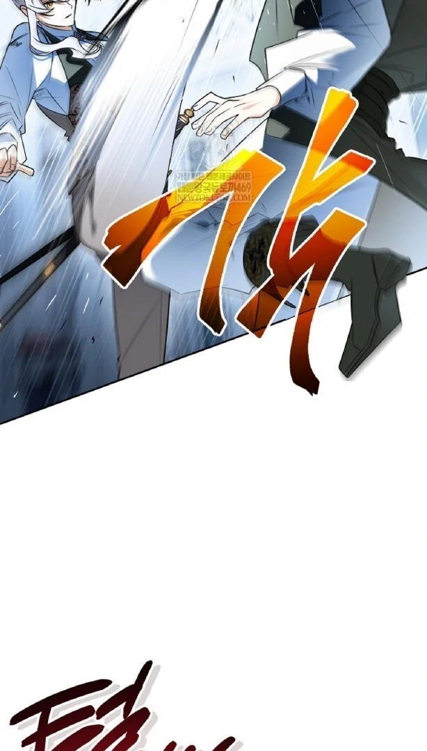 Baca Sigrid - Chapter 162 halaman 131