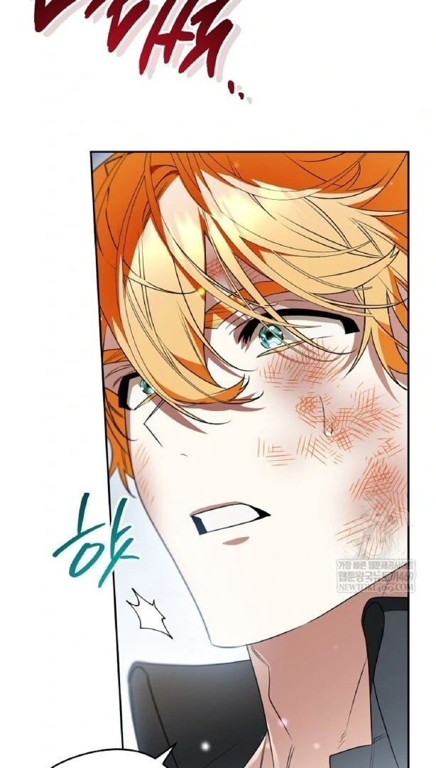 Baca Sigrid - Chapter 162 halaman 132