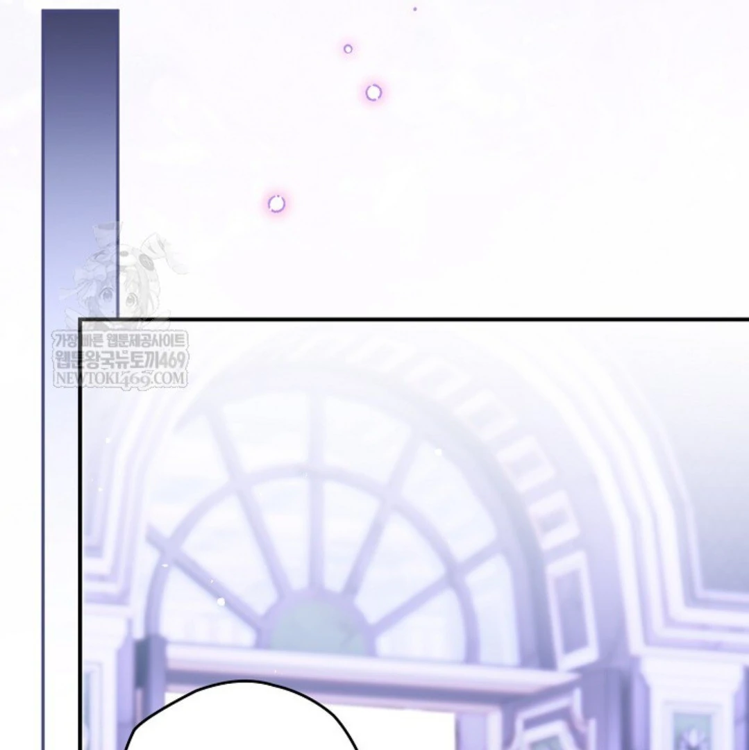 Baca Sigrid - Chapter 162 halaman 46