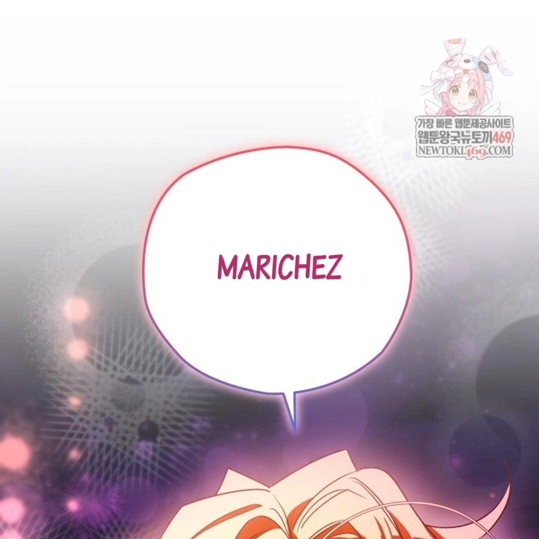 Baca Sigrid - Chapter 162 halaman 5