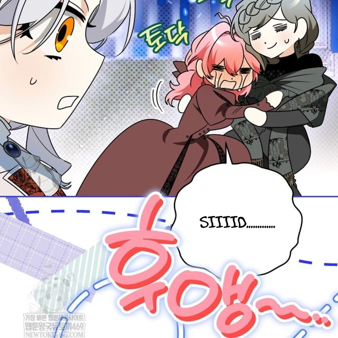 Baca Sigrid - Chapter 162 halaman 50
