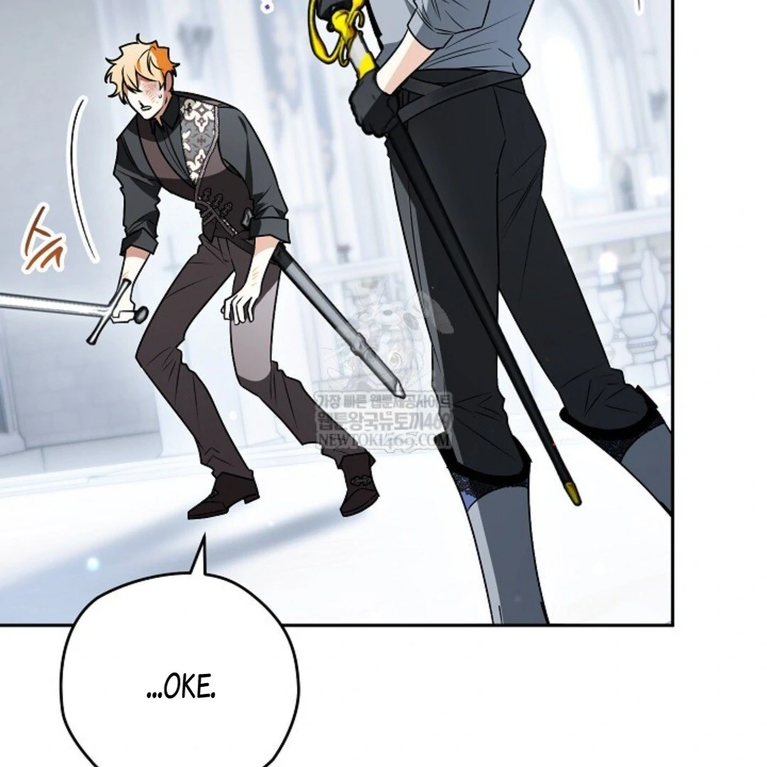 Baca Sigrid - Chapter 162 halaman 98