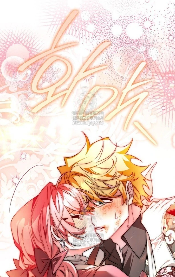 Baca Sigrid - Chapter 163 halaman 107
