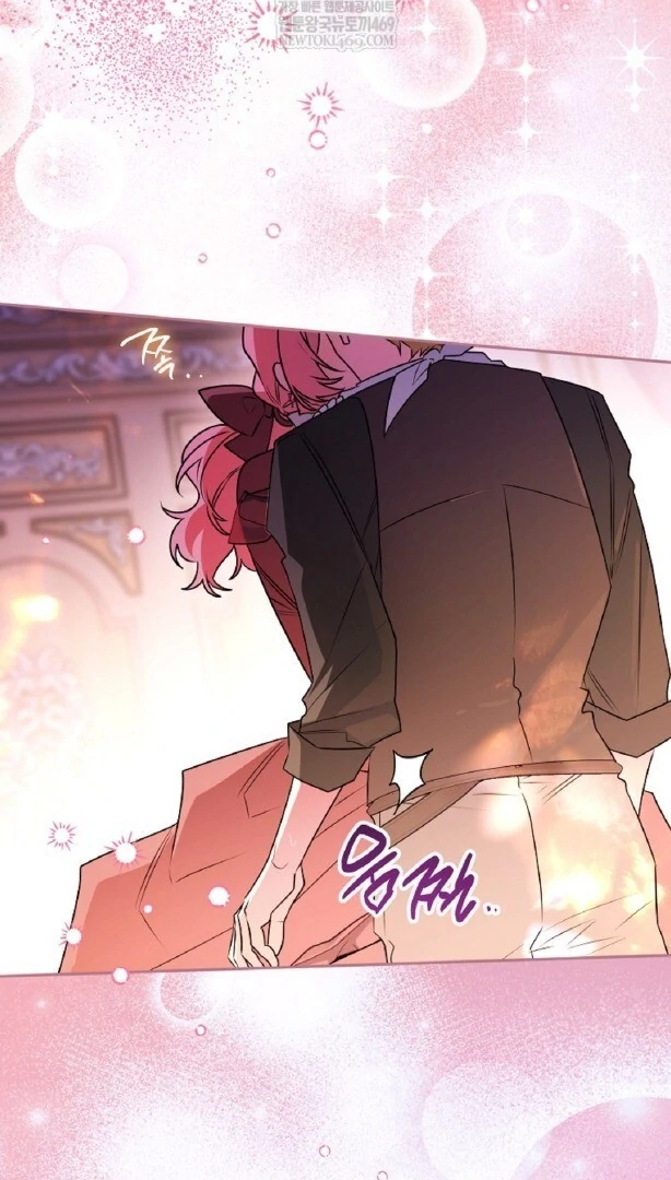 Baca Sigrid - Chapter 163 halaman 109
