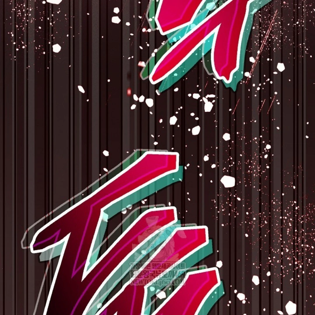 Baca Sigrid - Chapter 163 halaman 12