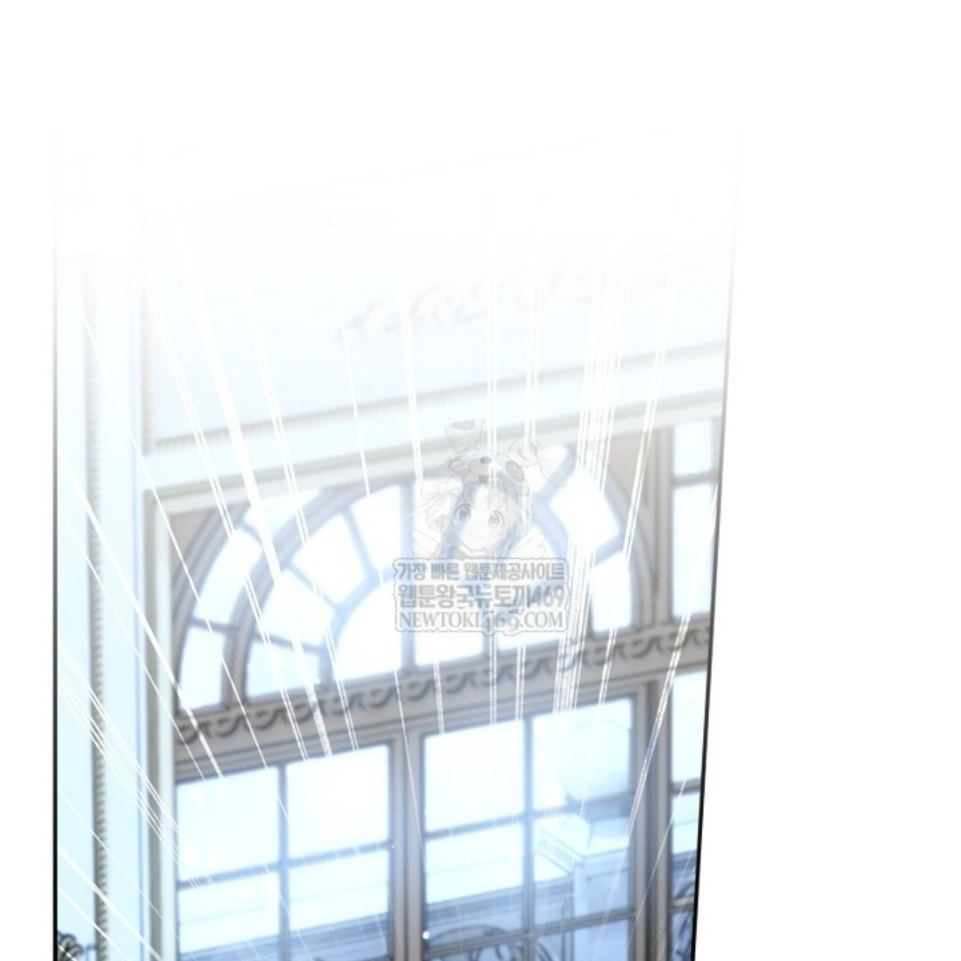 Baca Sigrid - Chapter 163 halaman 16