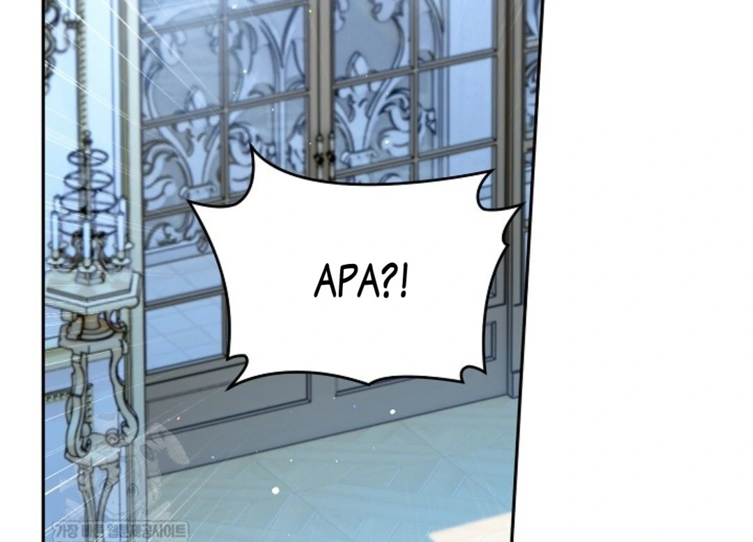 Baca Sigrid - Chapter 163 halaman 17