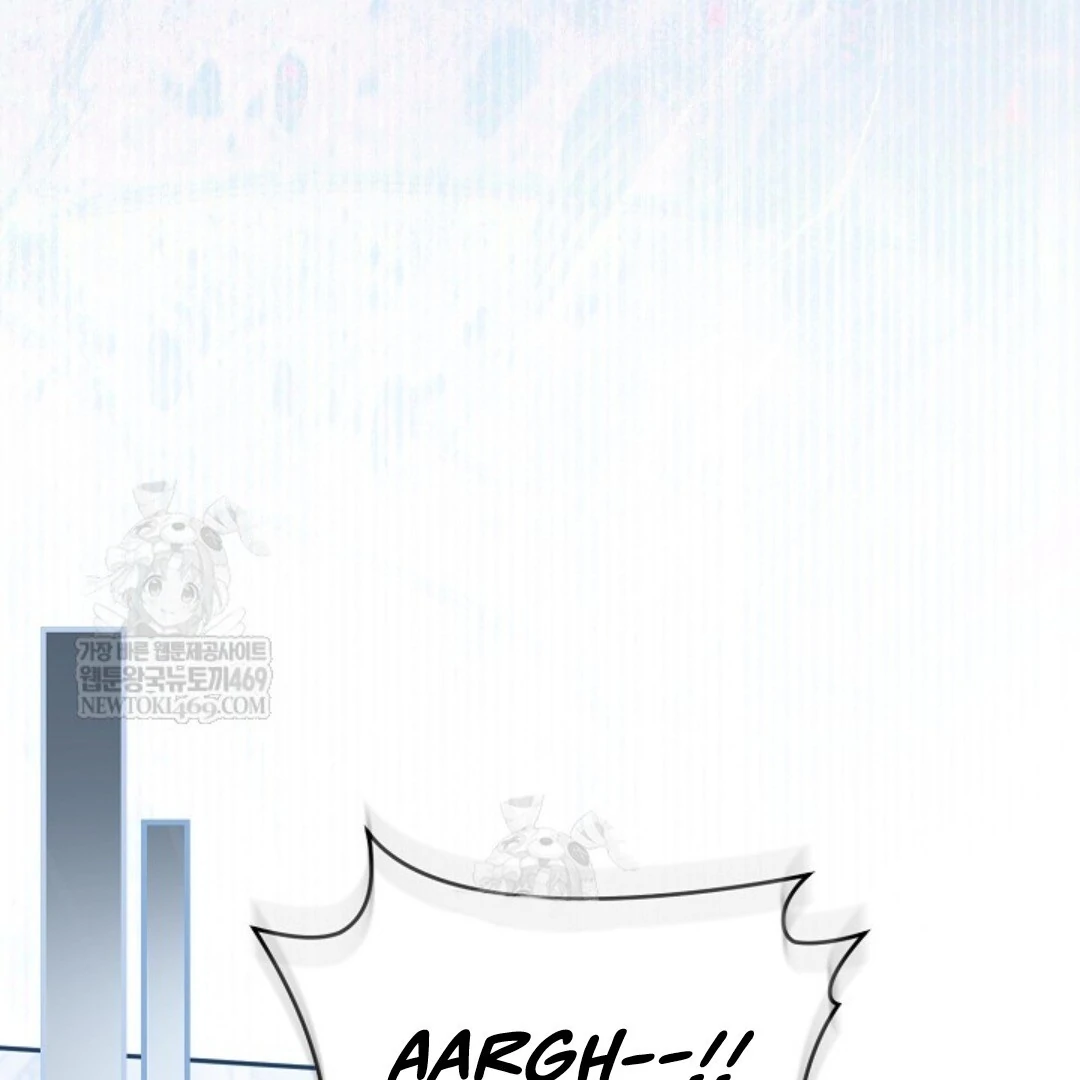 Baca Sigrid - Chapter 163 halaman 26