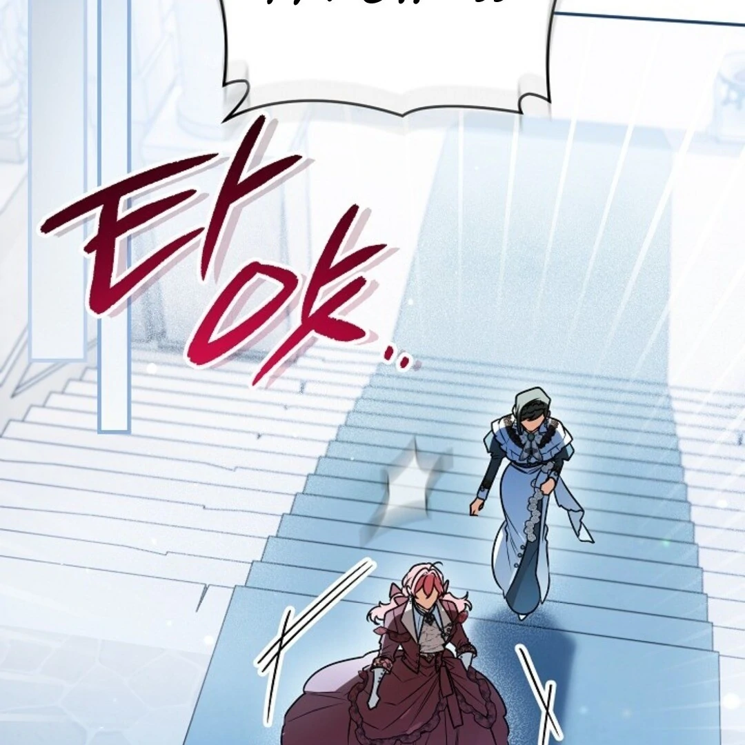 Baca Sigrid - Chapter 163 halaman 27