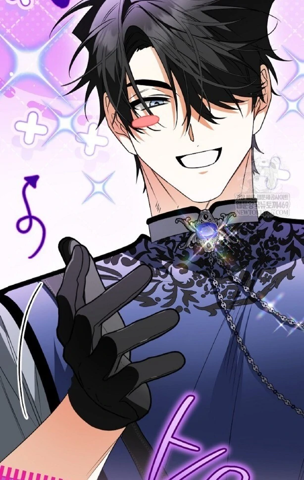 Baca Sigrid - Chapter 163 halaman 47