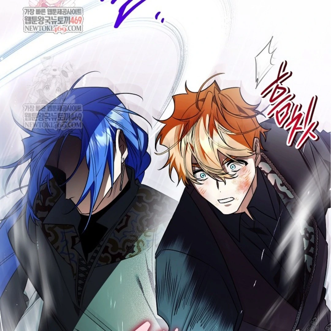 Baca Sigrid - Chapter 163 halaman 6