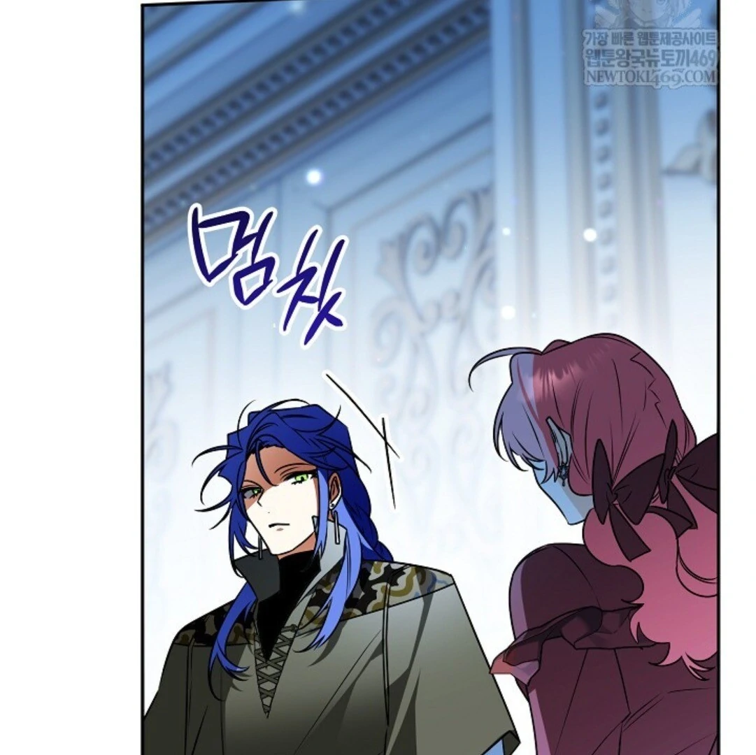 Baca Sigrid - Chapter 163 halaman 86