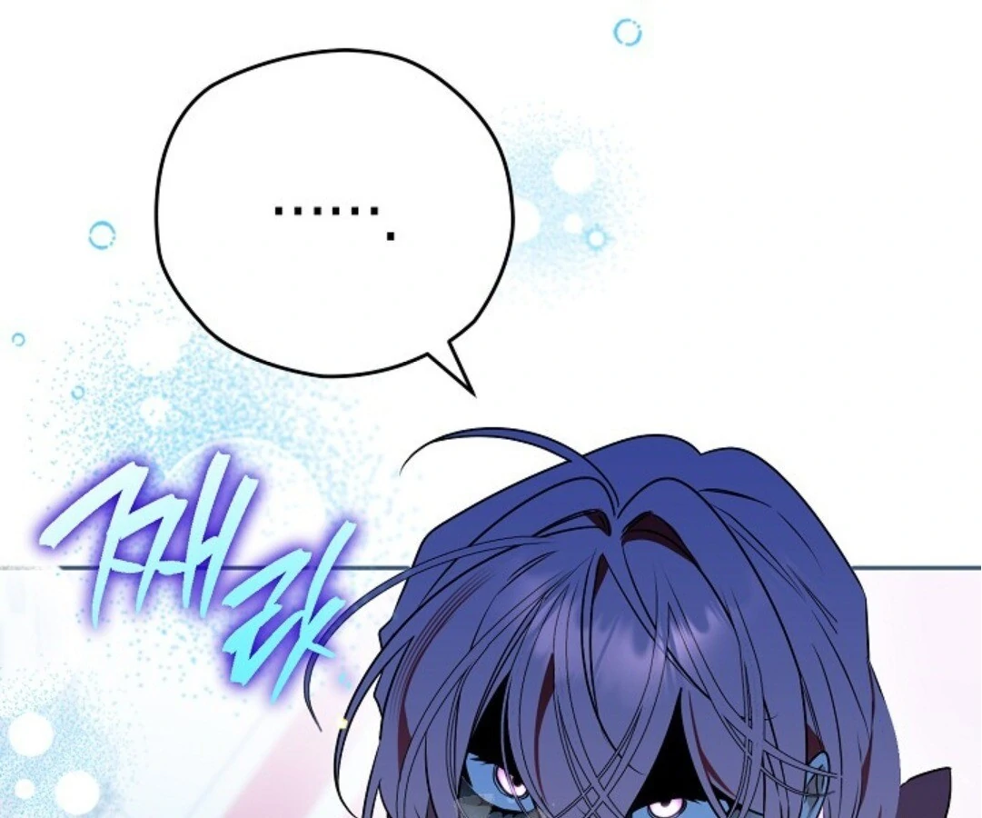 Baca Sigrid - Chapter 163 halaman 88