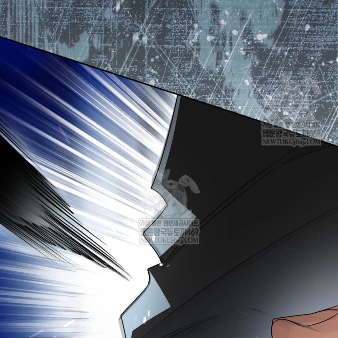 Baca Sigrid - Chapter 163 halaman 9