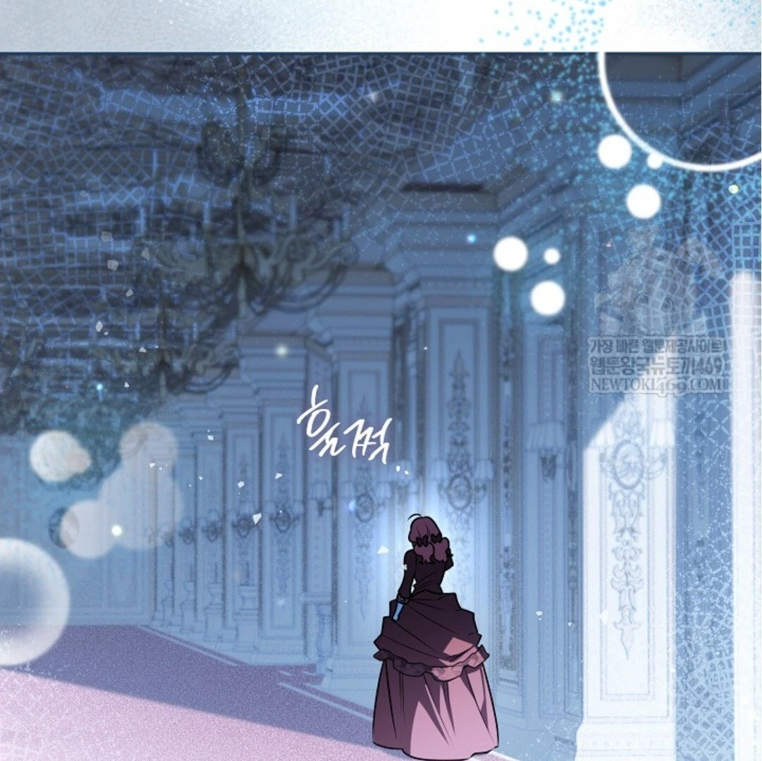 Baca Sigrid - Chapter 163 halaman 94