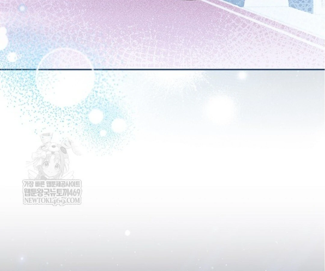 Baca Sigrid - Chapter 163 halaman 95