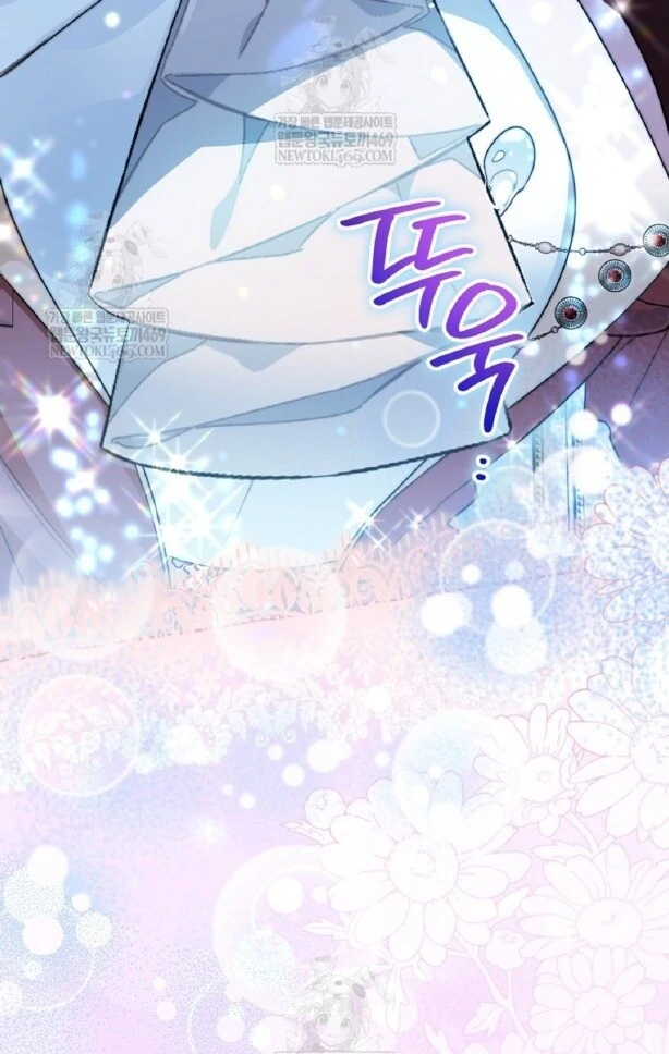 Baca Sigrid - Chapter 164 halaman 23