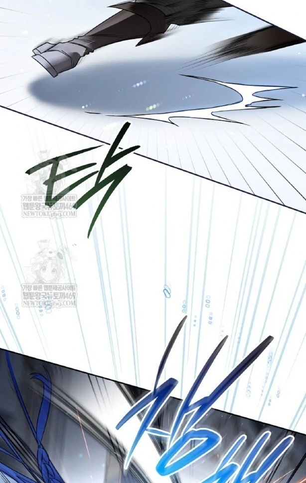 Baca Sigrid - Chapter 164 halaman 58