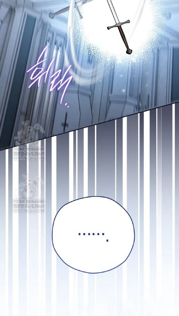 Baca Sigrid - Chapter 164 halaman 64