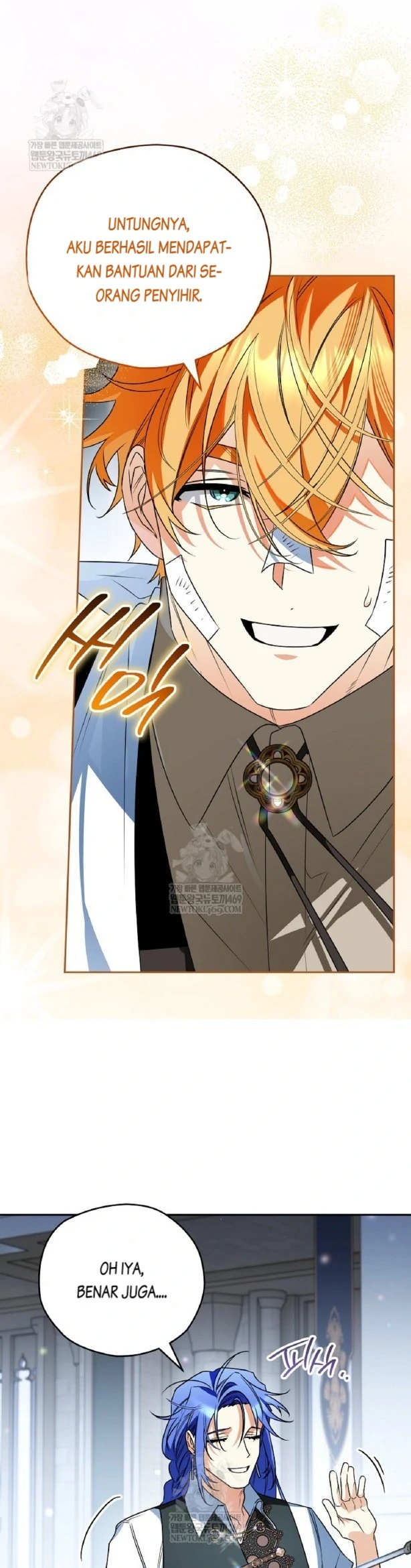 Baca Sigrid - Chapter 164 halaman 69