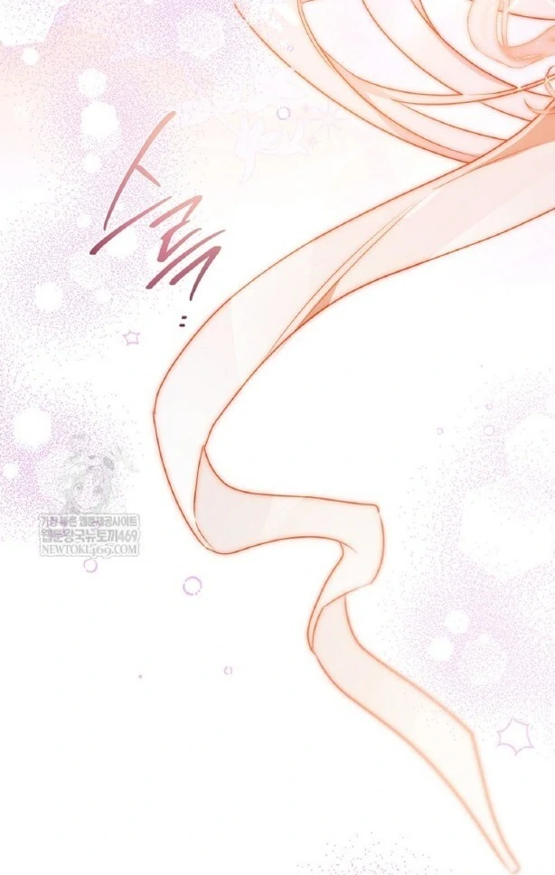 Baca Sigrid - Chapter 164 halaman 89