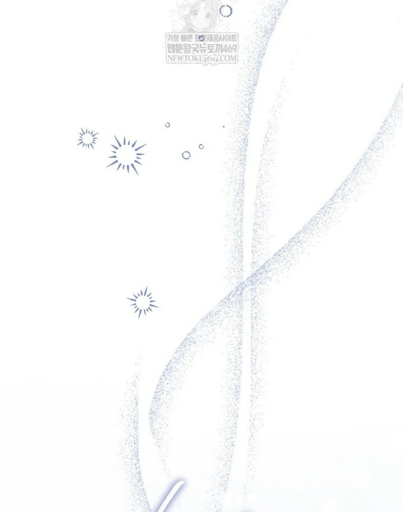 Baca Sigrid - Chapter 164 halaman 94
