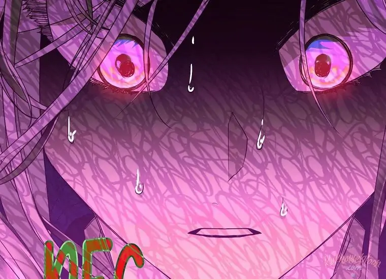 Baca Sigrid - Chapter 19 halaman 87