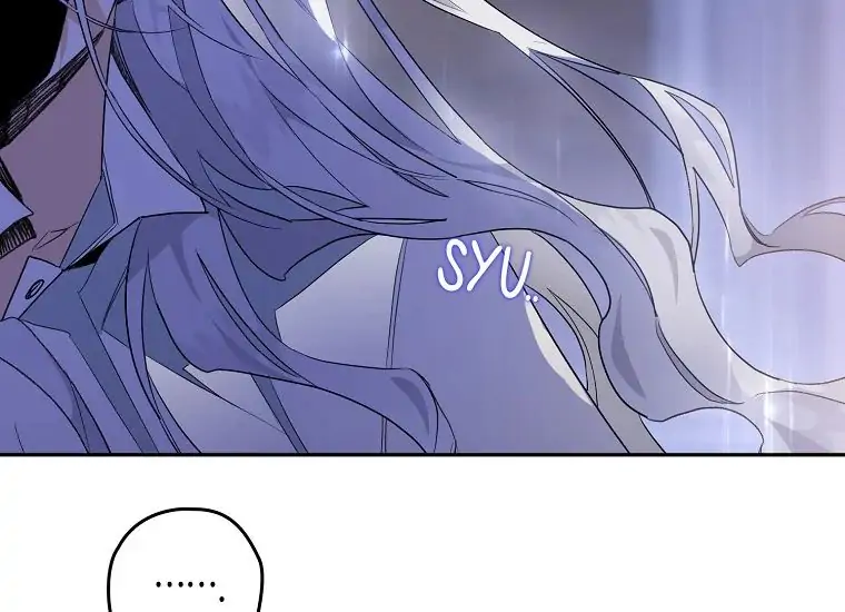 Baca Sigrid Chapter 2 Bahasa Indonesia page 356